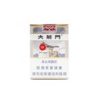 Daqianmen Short Soft Cigarettes 10 cartons