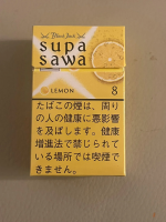 Black Jack Supasawa Lemon 8 cigarettes 10 cartons