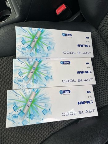 MAC Ice Cool Blast Slims cigarettes 10 cartons