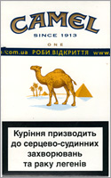 Camel One Cigarettes 10 cartons
