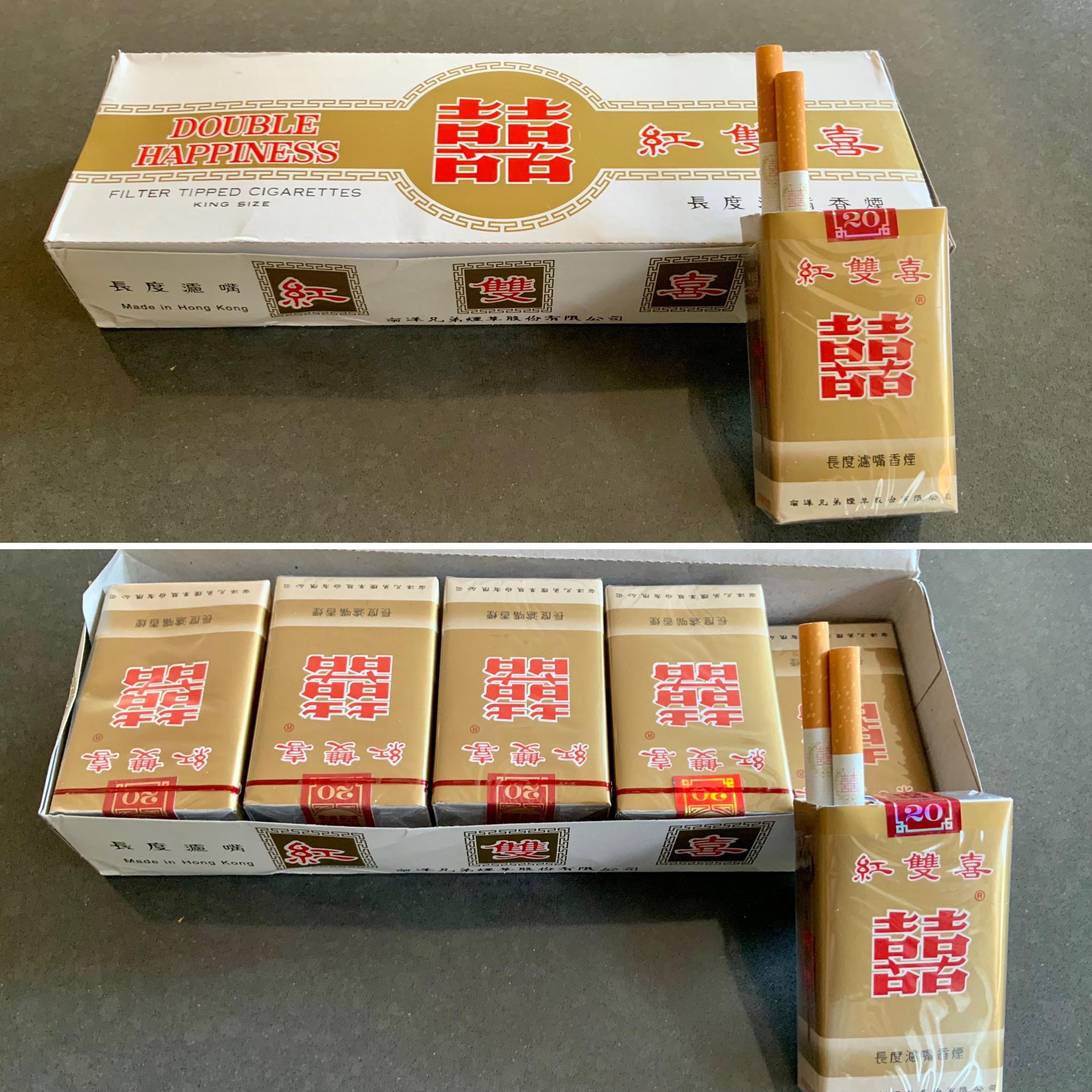 double happiness king size filter tipped cigarettes 10 cartons|double  happiness king size filte|Double happiness cigarettes