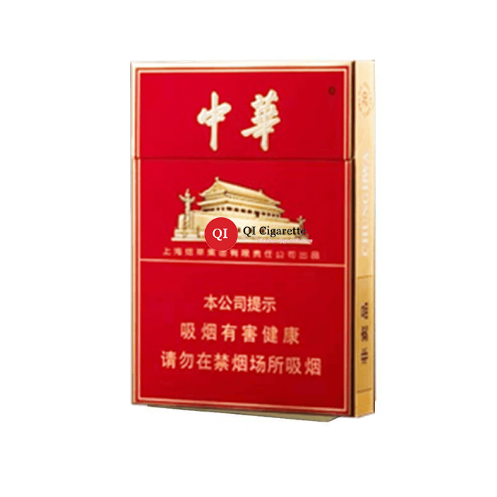 Chunghwa Double Middle Hard Cigarettes 10 cartons|Chunghwa Double Middle  Hard Ciga|Chunghwa cigarettes