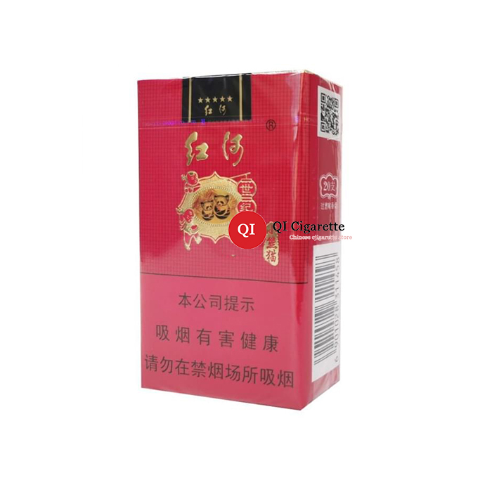Honghe Lesser Panda Shijifeng Soft Cigarettes 10 cartons|Honghe Lesser Panda  Shijifeng|Honghe cigarettes
