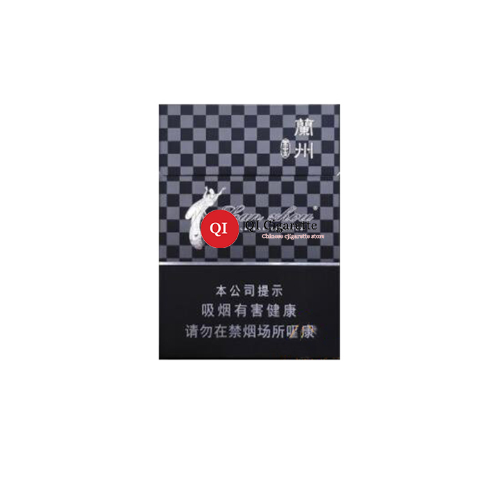 Lanzhou Black Middle Hard Cigarettes 10 cartons|Lanzhou Black Middle Hard  Cigare|Lanzhou Cigarettes