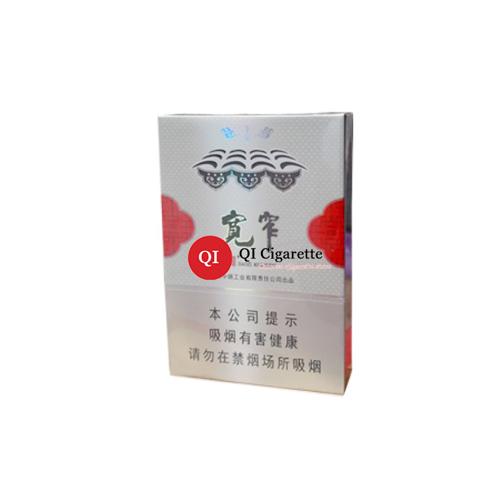 Pride Kuanzhai Pingan Middle Hard Cigarettes 10 cartons|Pride Kuanzhai  Pingan Middle Har|Pride cigarettes