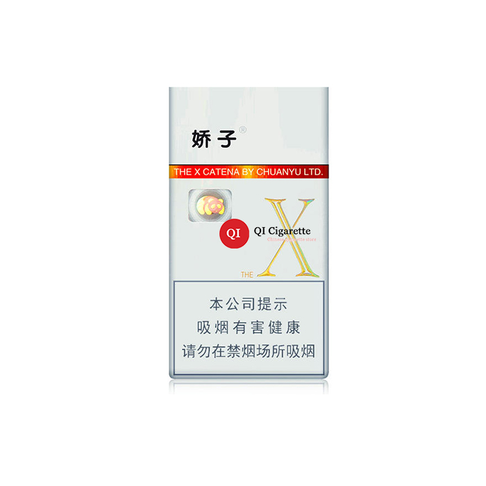 x cigarette Pride The X Cigarettes 10 cartons|Pride The X Cigarettes|Pride cigarettes