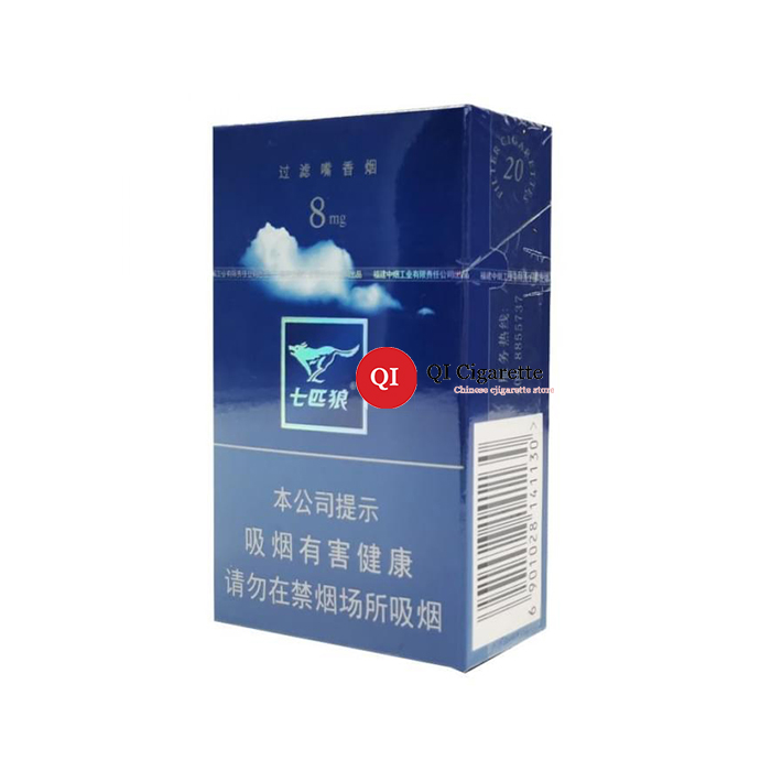 septwolves cigarettes price uk Traditional Cigarette :: Original 10 Packs Septwolves White Hard Pack  Filter Cigarettes 200 PCS/Carton– US Warehouse Fast Free Shipping Delivery  (3–5 Days) (free shipping worldwide)