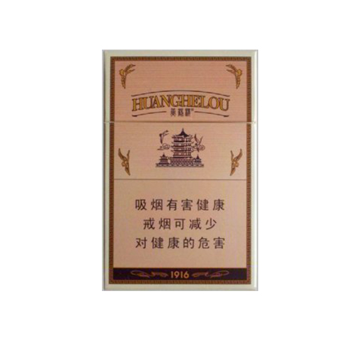 cigarette packet australia The future of Australia's cigarette packets is here