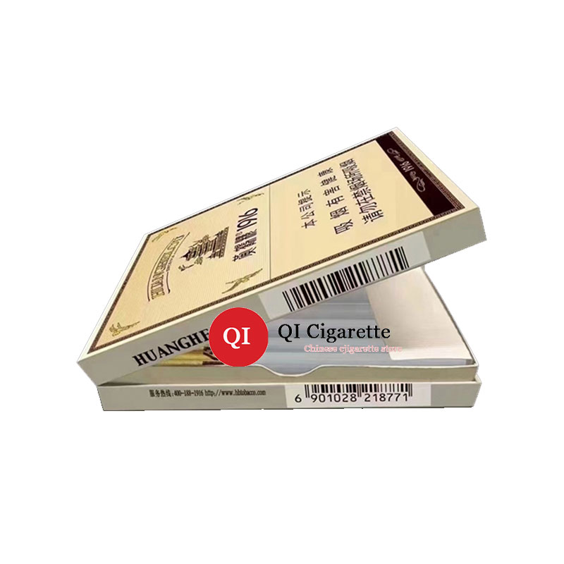 huanghelou cigarettes 1916 price Traditional Cigarette :: Original 10 Packs Yellow Crane Tower Ping An Jiujiu Slim 200 PCS/Carton -US Warehouse Fast Free Shipping Delivery (35 Days) (free shipping worldwide) Huanghelou 1916 Middle Hard 9mg